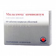 Мильгамма композитум таблетки покрытые оболочкой 60 шт. Мильгамма композитум