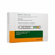 Баета Лонг порошок для приготовления суспензии для подкожного введения пролонгированного действия 2 мг шприц-ручка 4 шт.