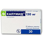Калумид таблетки 150 мг 30 шт. Калумид таблетки 150 мг 30 шт.