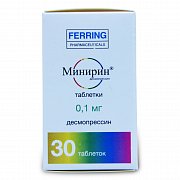 Минирин таблетки 0,1 мг 30 шт. Минирин таблетки 0,1 мг 30 шт.