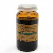 Ихтиол мазь для наружного применения 20% 25 г Тульская ФФ Ихтиол мазь для наружного применения 20% 25 г Тульская ФФ