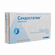 Сандостатин раствор для внутривенного и подкожного введения 0,1 мг мл ампулы 1 мл 5 шт. Сандостатин