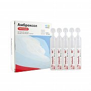 Амброксол раствор для приема внутрь и для ингаляций 7,5 мг мл тюбик-капельница 4 мл 15 шт. Амброксол раствор для приема внутрь и для ингаляций 7,5 мг мл тюбик-капельница 4 мл 15 шт.