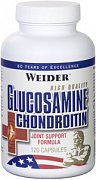 Weider Глюкозамин + Хондроитин 120 капсулы банка Weider Глюкозамин + Хондроитин 120 капсулы банка
