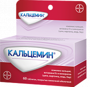 Кальцемин таблетки покрытые пленочной оболочкой 60 шт. Кальцемин таблетки покрытые пленочной оболочкой 60 шт.
