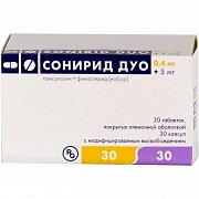 Сонирид Дуо набор капсулы 0,4 мг 30 шт. + таблетки покрытые пленочной оболчокой 5 мг 30 шт. Сонирид Дуо