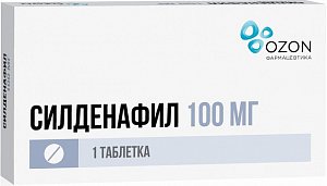 Силденафил таблетки покрытые пленочной оболочкой 100 мг 1 шт. Озон
