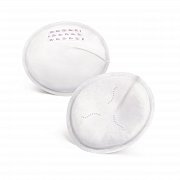 Avent SCF253 20 Вкладыши для бюстгалтера ночные 20 шт.