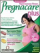 Прегнакеа Плюс таблетки 28 шт. + капсулы 28 шт. (БАД) Прегнакеа Плюс таблетки 28 шт. + капсулы 28 шт. (БАД)