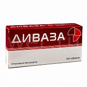 Диваза таблетки для рассасывания 100 шт. Диваза таблетки для рассасывания 100 шт.