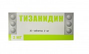 Тизанидин таблетки 2 мг 30 шт. Тизанидин таблетки 2 мг 30 шт.