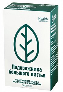 Подорожника большого листья 50 г Фирма Здоровье