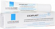 La Roche-Posay Cicaplast Бальзам В5 восстонавливающий для кожи 15 мл La Roche-Posay Cicaplast Бальзам В5 восстонавливающий для кожи 15 мл