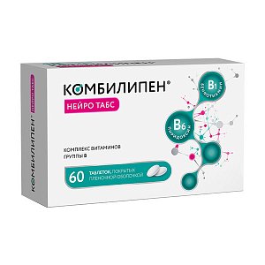 Комбилипен Нейро табс 100+100мг №60 табл. п.п.о.
