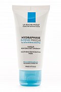 La Roche-Posay Hydraphase Intense Маска увлажняющая 50 мл