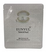 Eunyul Маска тканевая для лица с экстрактом жемчуга 30 мл Mask Pack Pearl