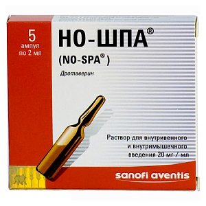 Но-шпа раствор для внутривенного и внутримышечного введения 20 мг/мл 2 мл (40 мг/2 мл) ампулы 5 шт.