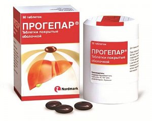 Прогепар таблетки покрытые оболочкой 50 шт.