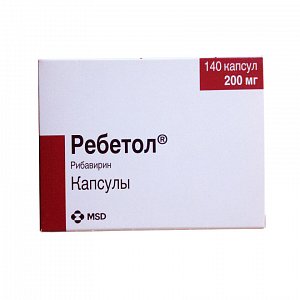 Ребетол капсулы 200 мг 140 шт.