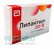 Липантил 200 М капсулы 200 мг 30 шт. Липантил 200 М капсулы 200 мг 30 шт.