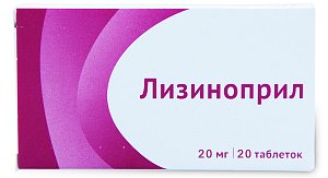Лизиноприл таблетки 20 мг 20 шт.