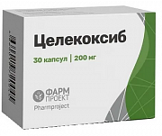 Целекоксиб 200мг капсулы 30шт. Целекоксиб 200мг капсулы 30шт.