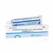 Эритромицин-АКОС мазь глазная 10 тыс. ЕД г туба 10 г