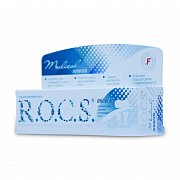 R.O.C.S. Гель для зубов Medical minerals Реминерализирующий 45 г