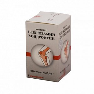ГХК (Глюкозамин Хондроитин комплекс) капсулы 0,32 г 60 шт. (БАД)