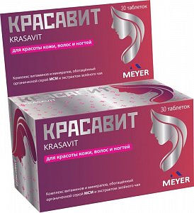 Красавит таблетки 1100 мг 30 шт. (БАД)