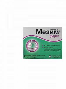 Мезим форте таблетки покрытые оболочкой 80 шт.