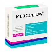Мексэллара раствор для внутривенного и внутримышечного введения 50 мг мл 2 мл ампулы 10 шт.