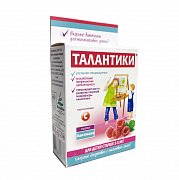 Талантики Конфеты йогуртовые витаминизированные для улучшения пищеварения с малиновым соком 70 г