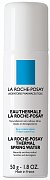 La Roche-Posay Термальная вода 50 мл