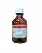 Перекись водорода раствор для местного и наружного применения 3% флакон 50 мл Перекись водорода