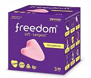 Freedom Тампоны Mini 3 шт.