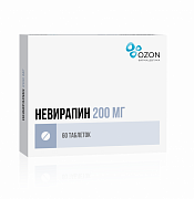 Невирапин таблетки покрытые пленочной оболочкой 200 мг 60 шт. Озон