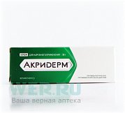 Акридерм крем для наружного применения 0,05% 30 г туба Акридерм