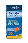 Энтофит Гепато сироп флакон 90 мл (БАД) Энтофит Гепато сироп флакон 90 мл (БАД)