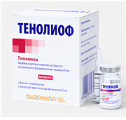 Тенолиоф лиофилизат для приготовления раствора для внутривенного и внутримышечного введения 20 мг 3 шт. в комплекте с растворителем водой для инъекций 2 мл 3 шт. Тенолиоф