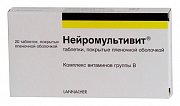 Нейромультивит таблетки покрытые пленочной оболочкой 20 шт. Нейромультивит таблетки покрытые пленочной оболочкой 20 шт.