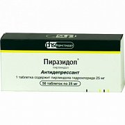 Пиразидол таблетки 25 мг 50 шт. Пиразидол таблетки 25 мг 50 шт.