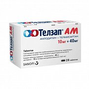 Телзап АМ таблетки 10 мг+40 мг 28 шт. Телзап АМ таблетки 10 мг+40 мг 28 шт.