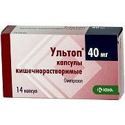 Ультоп капсулы 40 мг 14 шт.