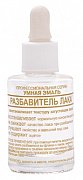 Умная эмаль разбавитель лака 11 мл Умная эмаль разбавитель лака 11 мл