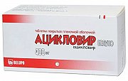 Ацикловир Белупо таблетки покрытые пленочной оболочкой 400 мг 21 шт. Ацикловир Белупо