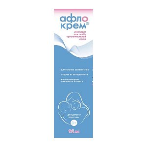 Афлокрем эмолиент для особо чувствительной кожи 95 г