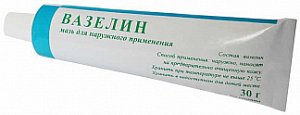 Вазелин мазь для наружного применения 30 г туба Тульская ФФ