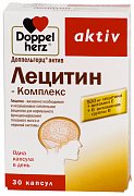 Доппельгерц актив Лецитин-Комплекс капсулы 30 шт. (БАД) Доппельгерц актив Лецитин-Комплекс капсулы 30 шт. (БАД)