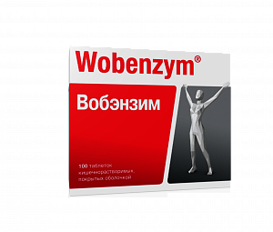 Вобэнзим таблетки покрытые кишечнорастворимой оболочкой 100 шт.